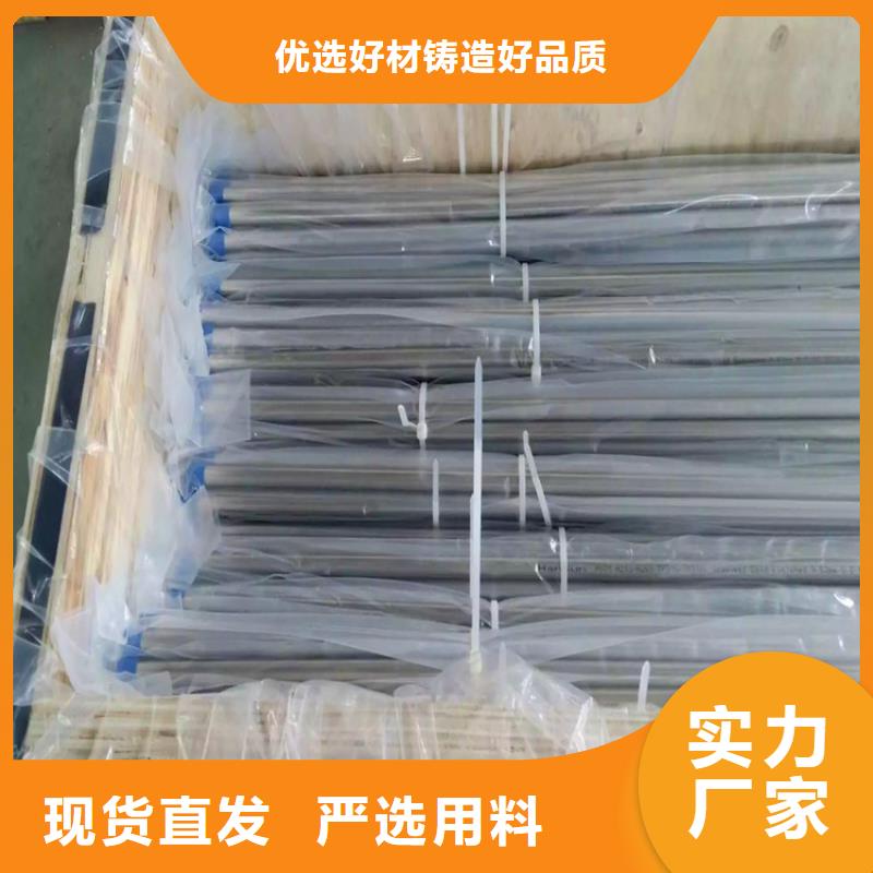 不銹鋼衛生管不銹鋼管拋光工藝成熟