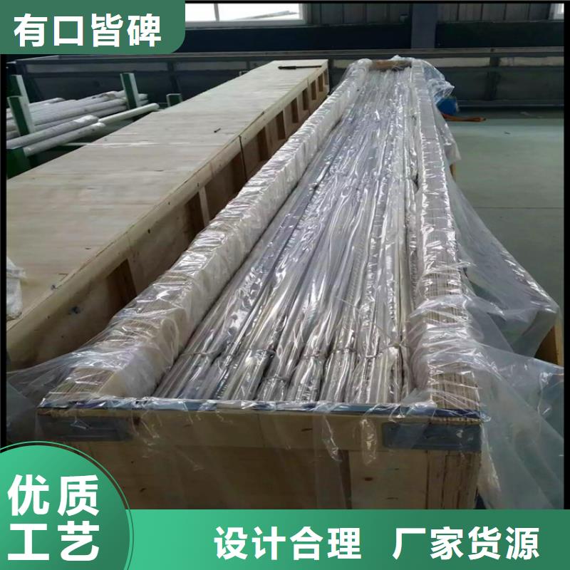 不銹鋼衛生管-不銹鋼管拋光為您提供一站式采購服務