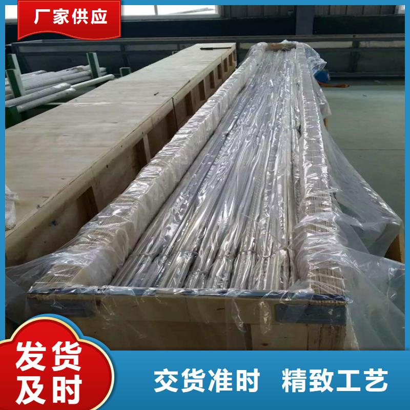 不銹鋼衛生管,316L不銹鋼無縫管品質保障售后無憂