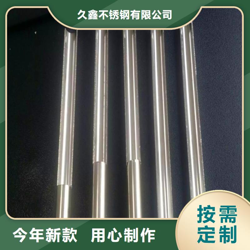不銹鋼衛生管_精密不銹鋼管專業生產品質保證