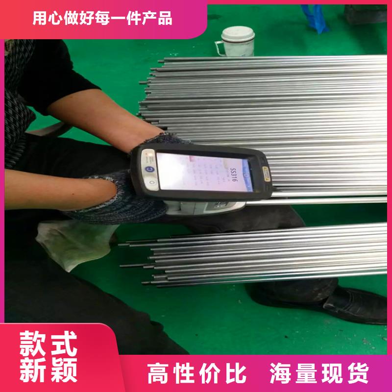 不銹鋼衛(wèi)生管不銹鋼管拋光信譽(yù)至上