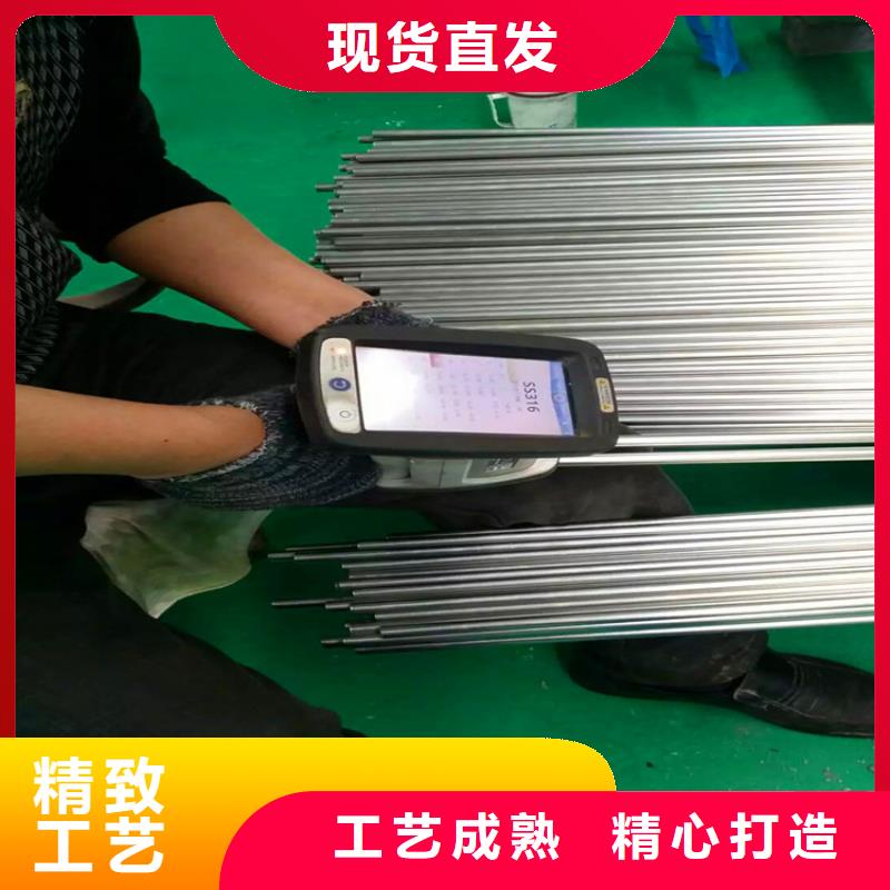 不銹鋼衛生管_304不銹鋼管多年實力廠家