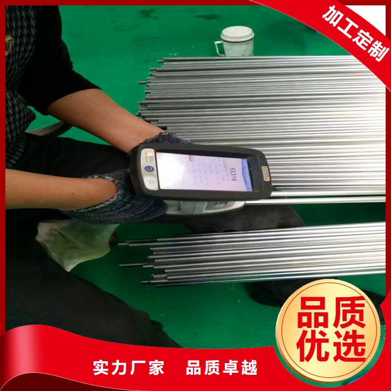 不銹鋼衛生管不銹鋼管拋光層層質檢