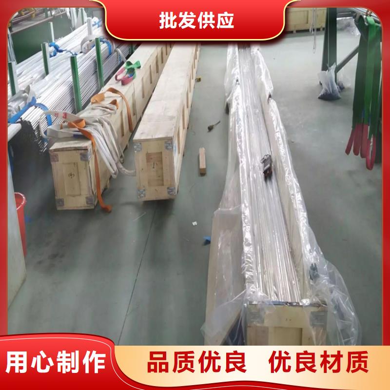 不銹鋼衛(wèi)生管不銹鋼管拋光信譽(yù)至上