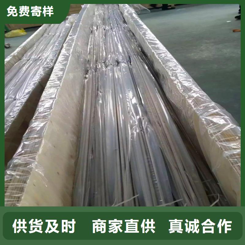 不銹鋼衛生管304不銹鋼焊管嚴謹工藝