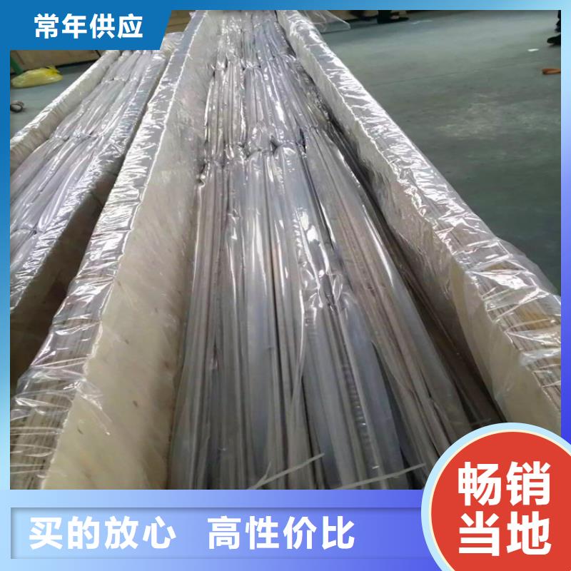 不銹鋼衛(wèi)生管【304不銹鋼管】質(zhì)量好