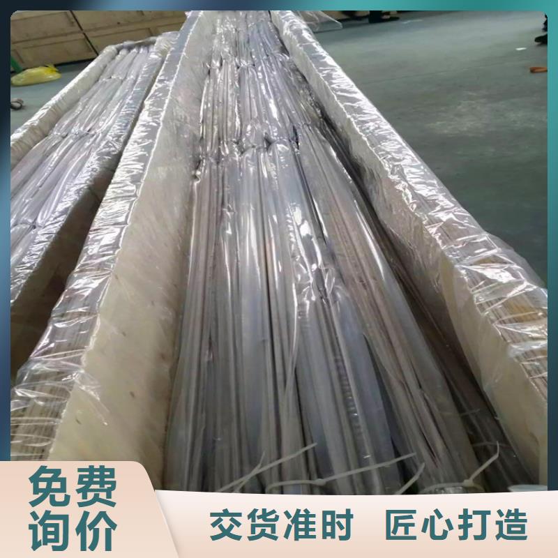 不銹鋼衛生管,316L不銹鋼無縫管品質保障售后無憂