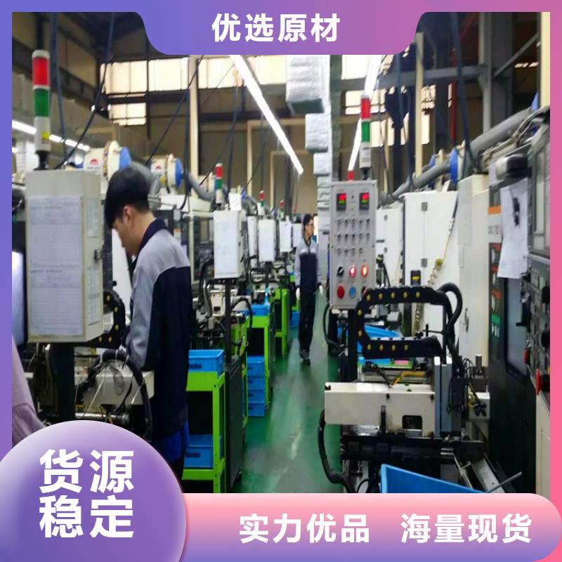 不銹鋼衛生管-精密不銹鋼管廠家批發價