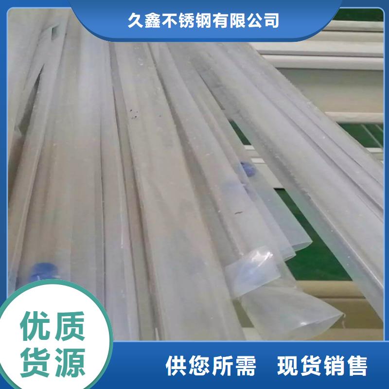 不銹鋼衛生管_316L不銹鋼管價格低