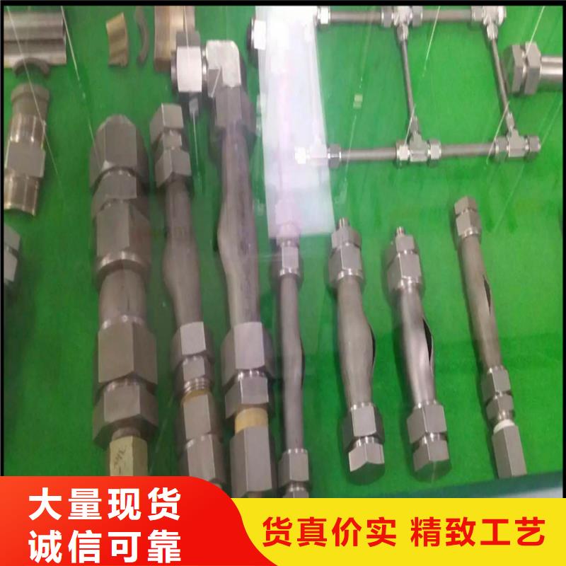 不銹鋼衛(wèi)生管-316L不銹鋼精軋管廠家批發(fā)價(jià)
