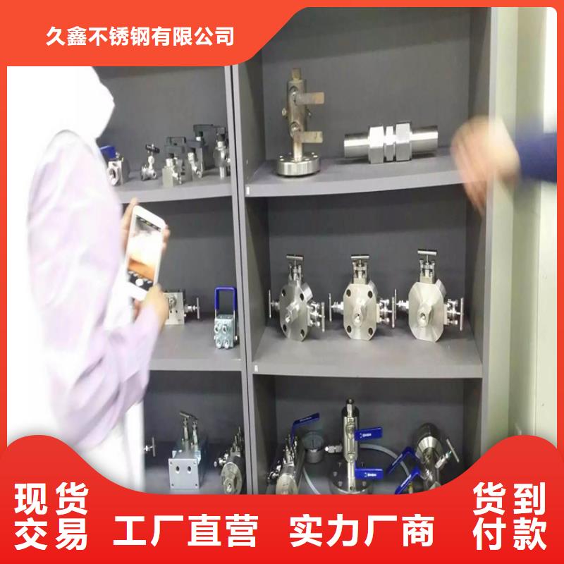 不銹鋼衛生管_精密不銹鋼管專業生產品質保證
