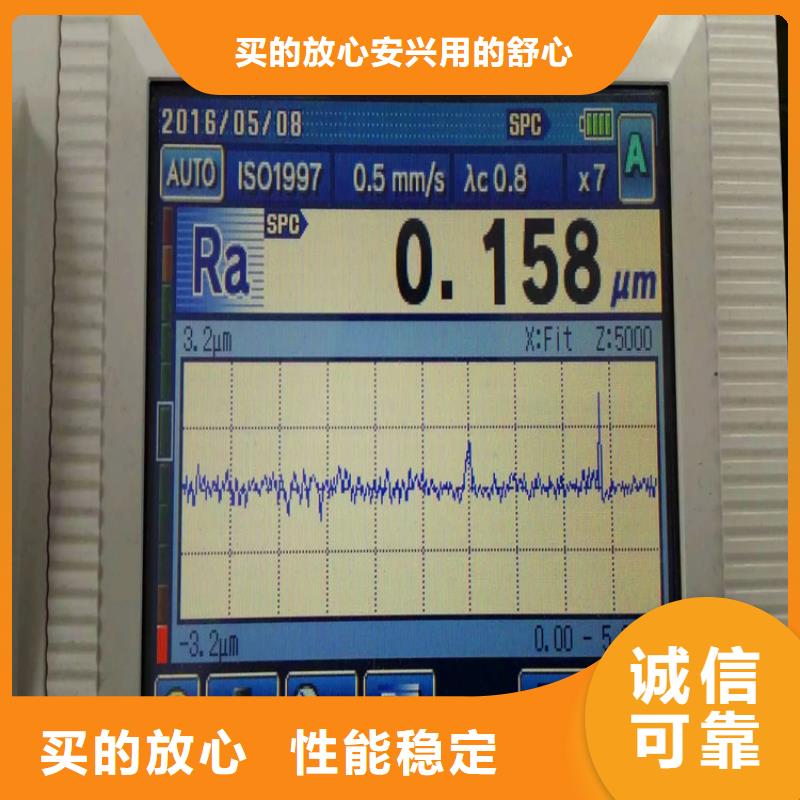 不銹鋼衛生管-不銹鋼管拋光免費獲取報價