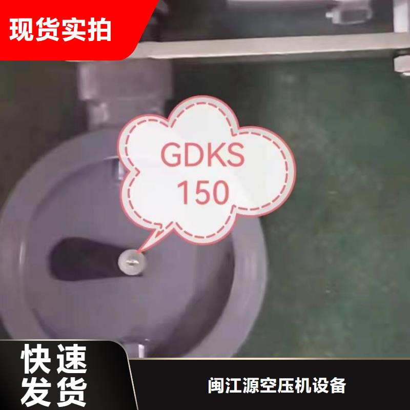 空壓機維修保養耗材配件-管道過濾器經驗豐富質量放心