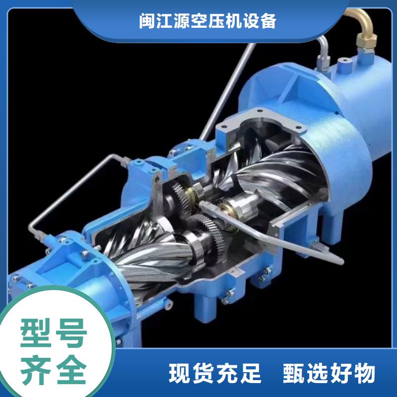 空壓機維修保養耗材配件-管道過濾器經驗豐富質量放心
