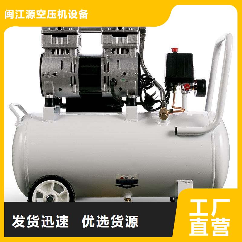 活塞式靜音無油空壓機(jī),熱水工程海量現(xiàn)貨直銷