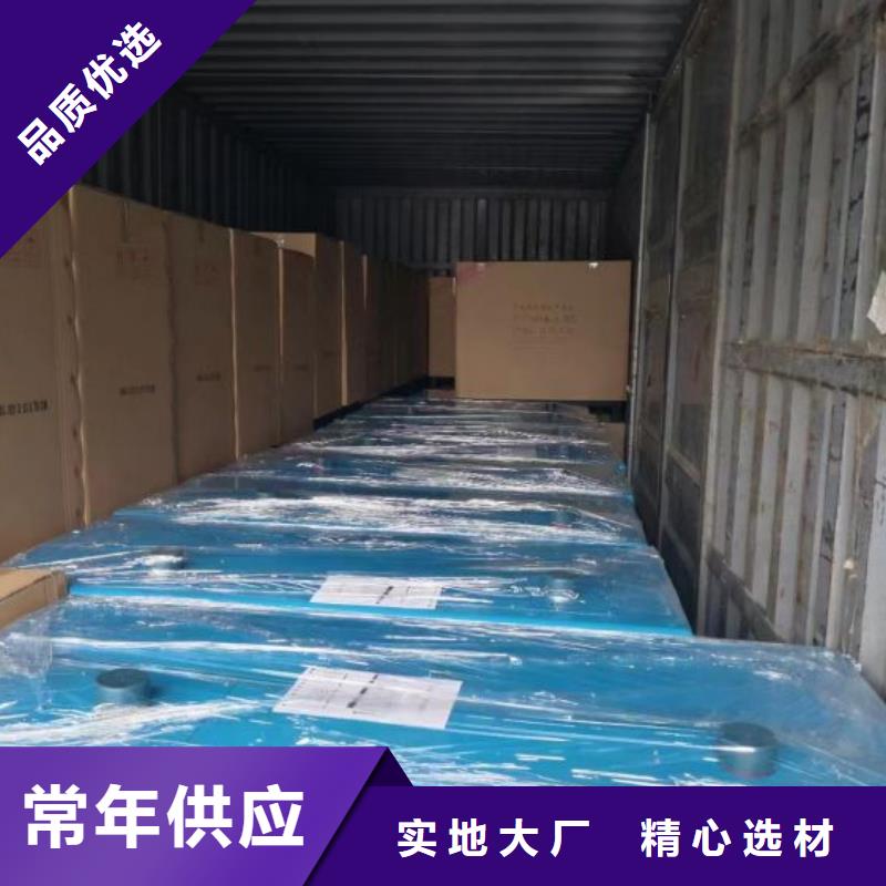 【冷凍式干燥機】,空氣壓縮機價格大量現貨