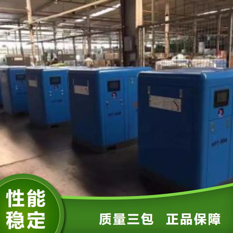【冷凍式干燥機】,空氣壓縮機價格大量現貨
