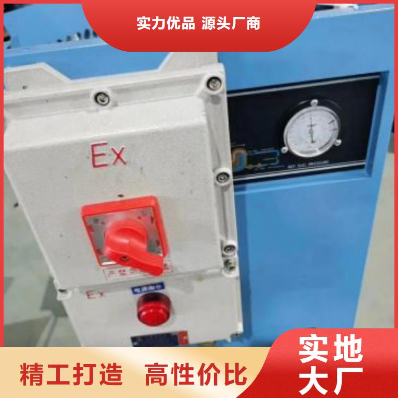 【冷凍式干燥機空壓機保養免費獲取報價】