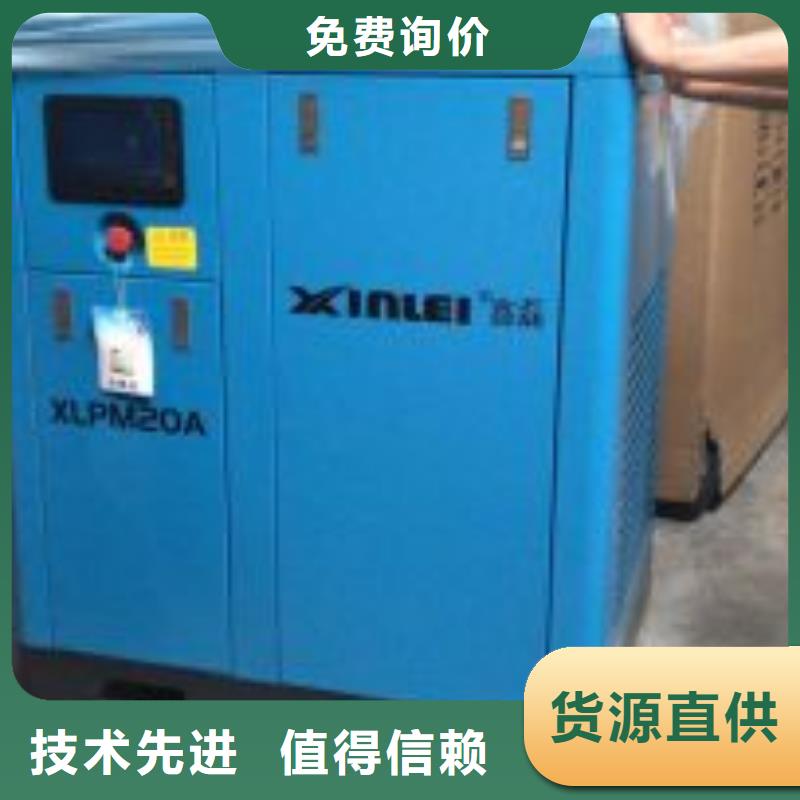 【冷凍式干燥機工業(yè)潤滑油廠家貨源】