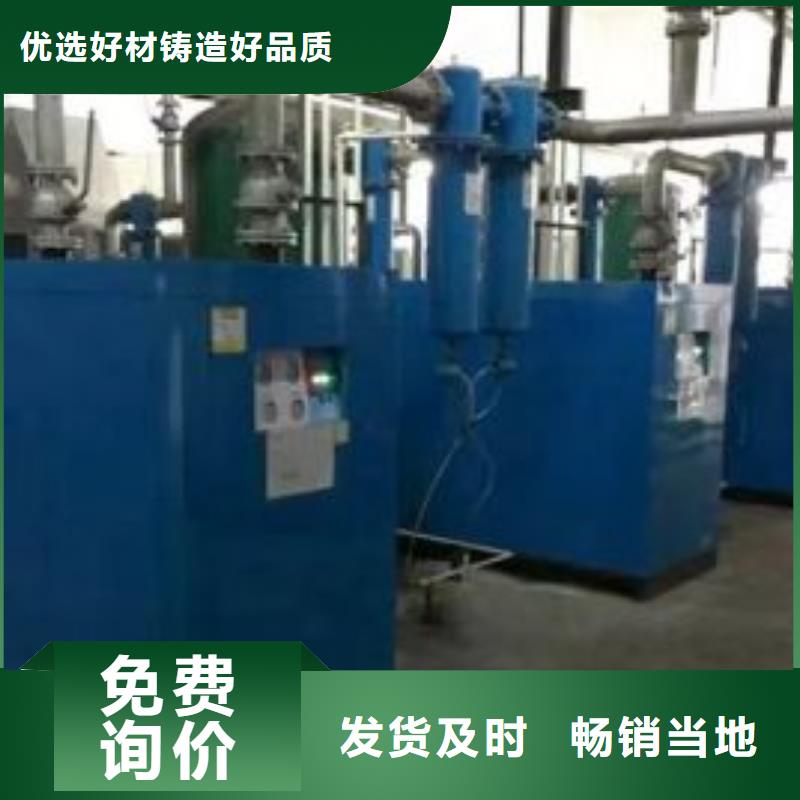 冷凍式干燥機空氣壓縮機維修專注質量