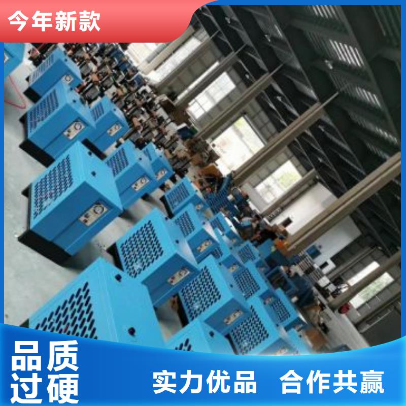 【冷凍式干燥機工業(yè)潤滑油廠家貨源】