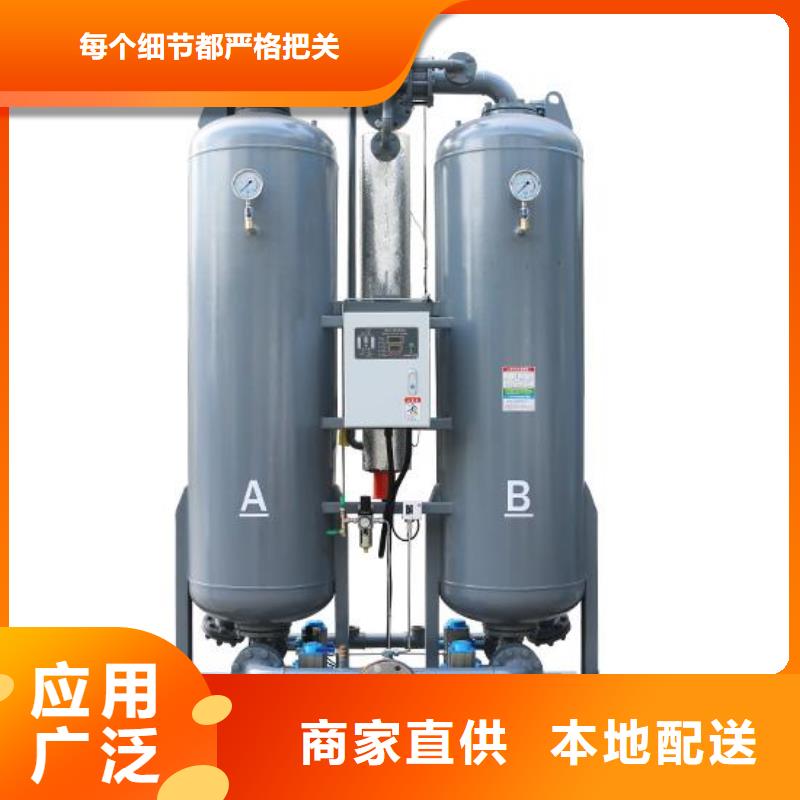 吸附式干燥機工業潤滑油設計制造銷售服務一體