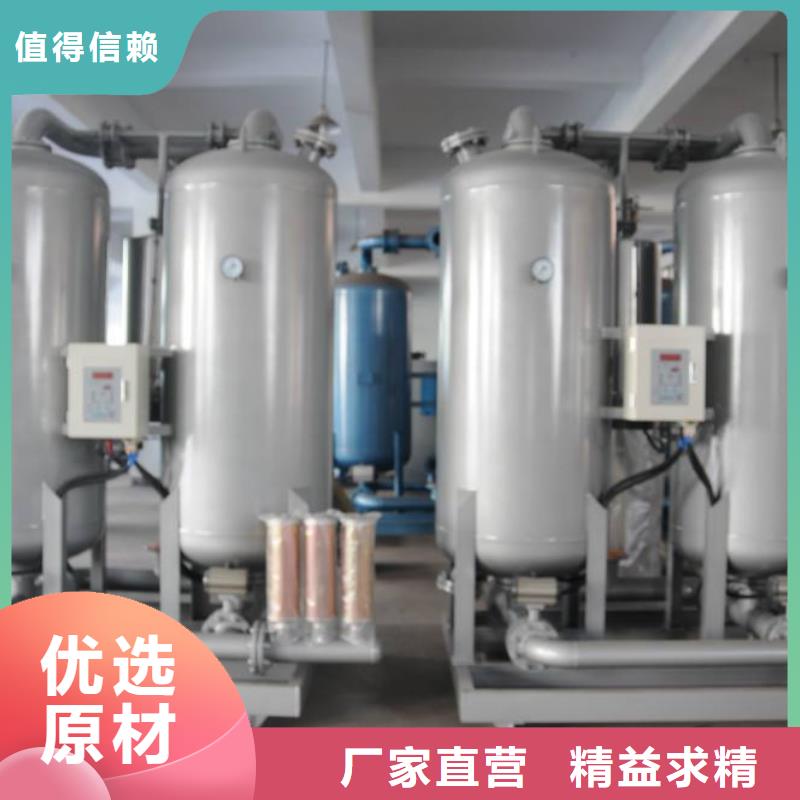 吸附式干燥機空壓機維修敢與同行比服務