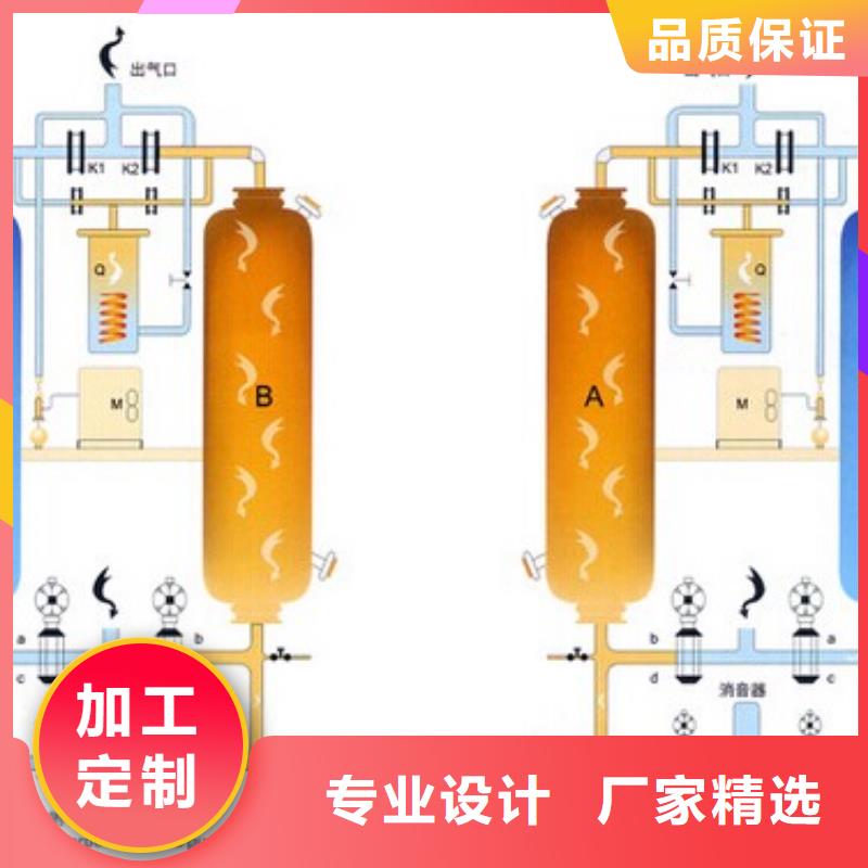 吸附式干燥机-空压机保养欢迎新老客户垂询