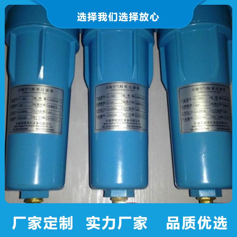 【壓縮空氣過濾器,管道過濾器優質工藝】