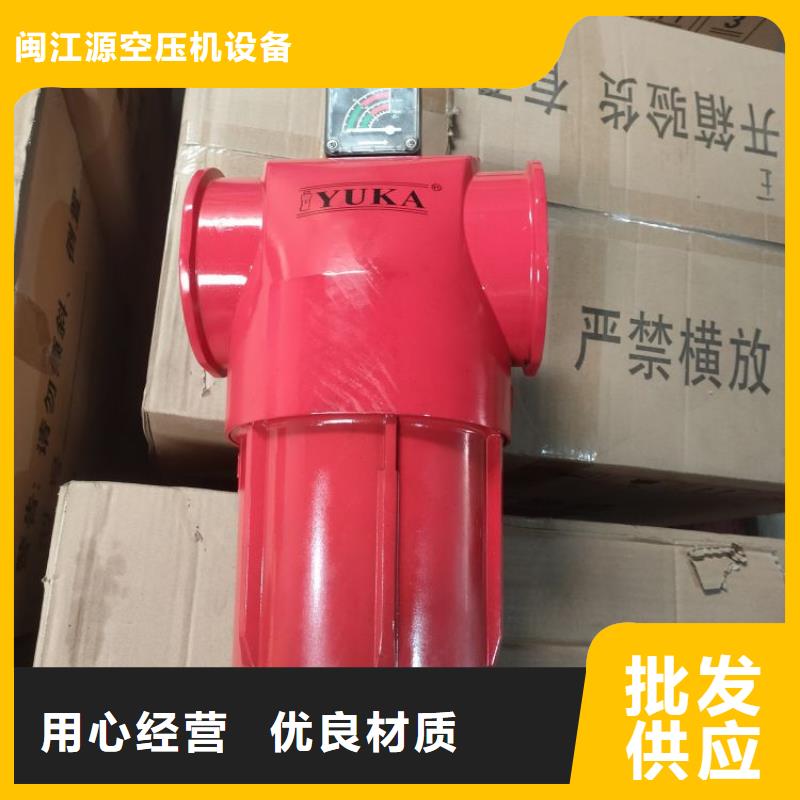 壓縮空氣過濾器空氣壓縮機價格性能穩(wěn)定