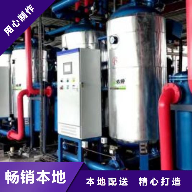 壓縮空氣過濾器,【空壓機】按需設計