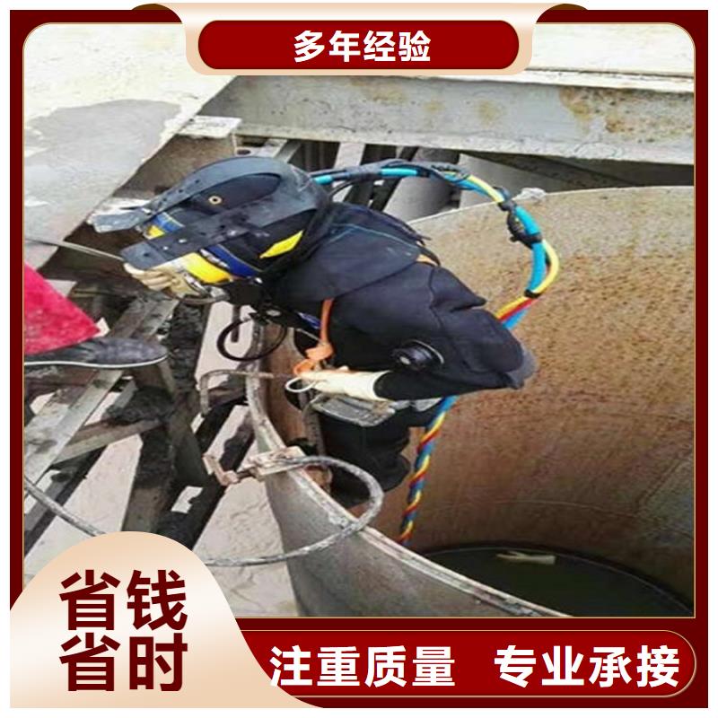 上海市水下拆除公司-提供全市各种打捞救援