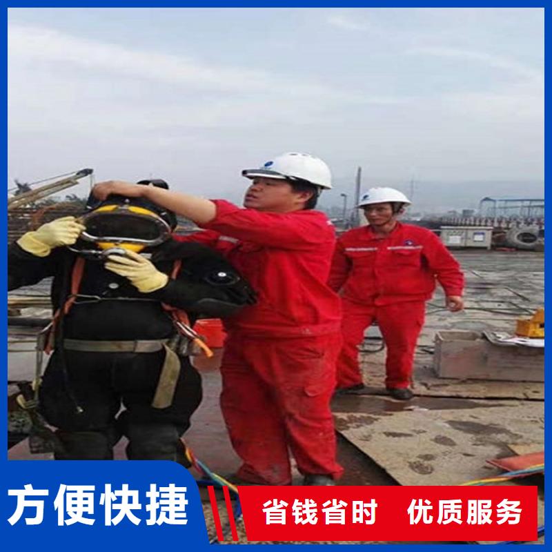 当地《煜荣》上林县潜水员打捞公司-本地专业打捞-水下检查公司
