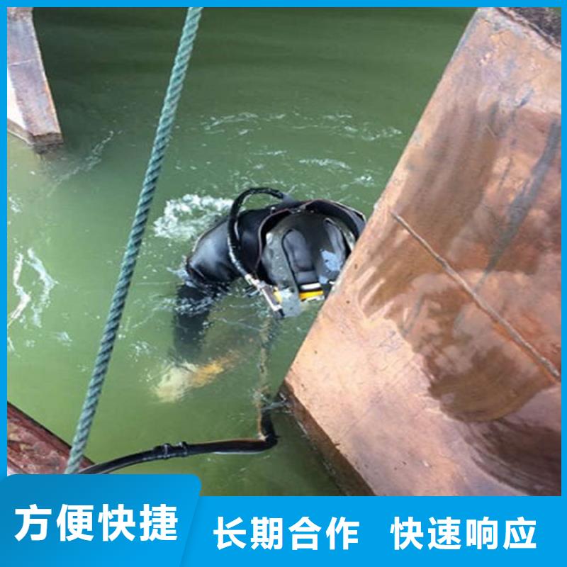 <煜荣>涿州市打捞救援队 打捞服务