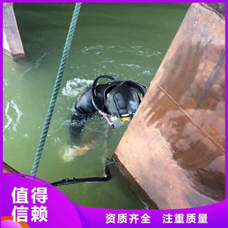 (煜荣)临沂市潜水员作业公司 本地潜水打捞救援服务