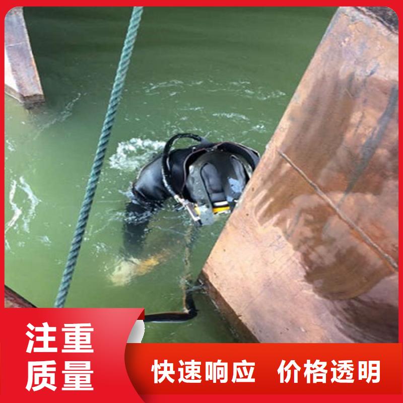 化州市水下更换钢丝绳-本地潜水施工队