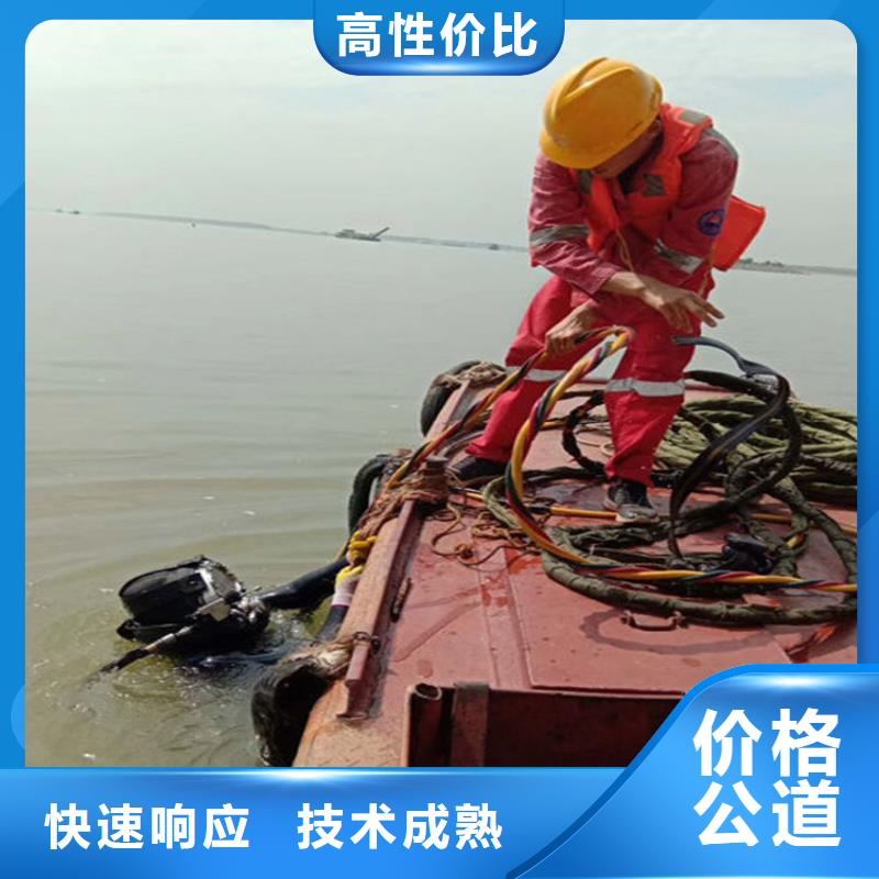 水下_水下橋墩拆除公司