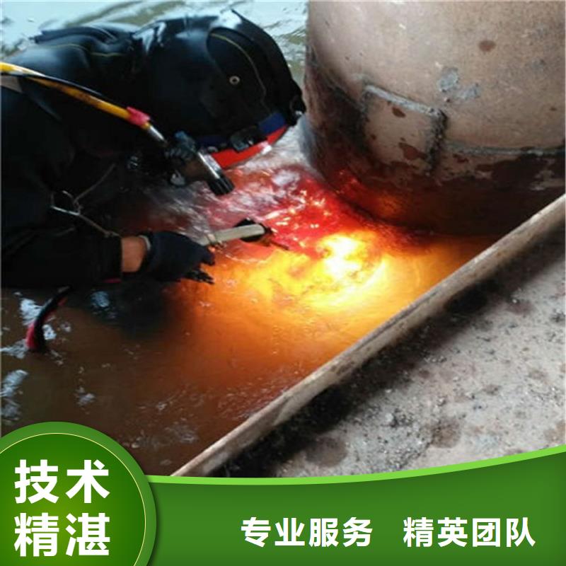 【水下,水下檢測工程服務周到】