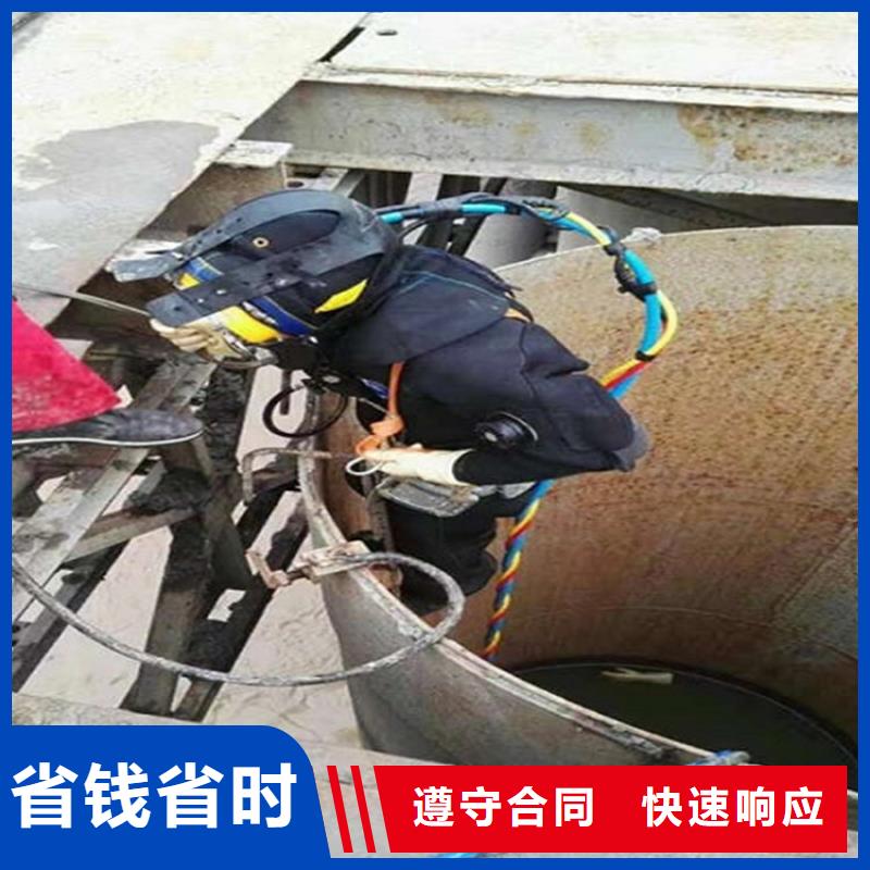 阳春市水下检测加固-潜水作业施工团队