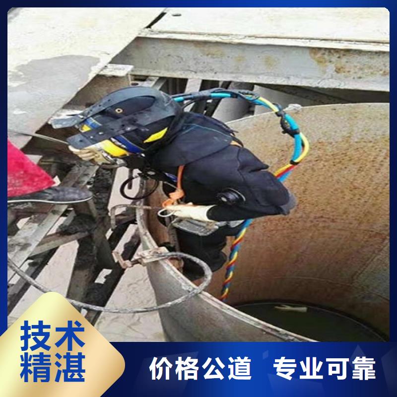 深圳市水下打捞队-当地潜水施工单位
