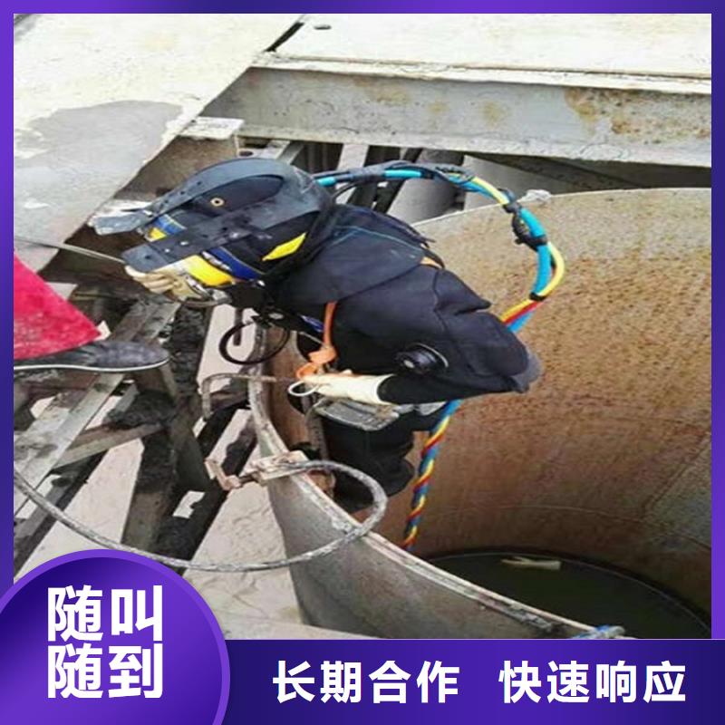 [煜荣]丽江市打捞服务-全市水下打捞潜水搜救团队