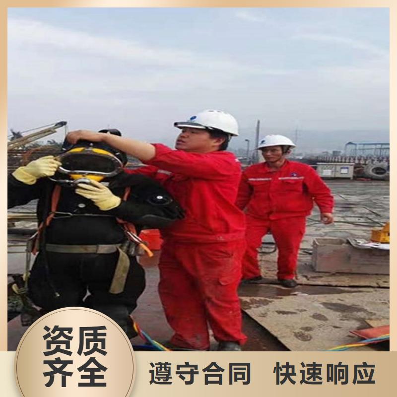 《煜荣》天津市打捞救援队 本地潜水打捞搜救团队电话