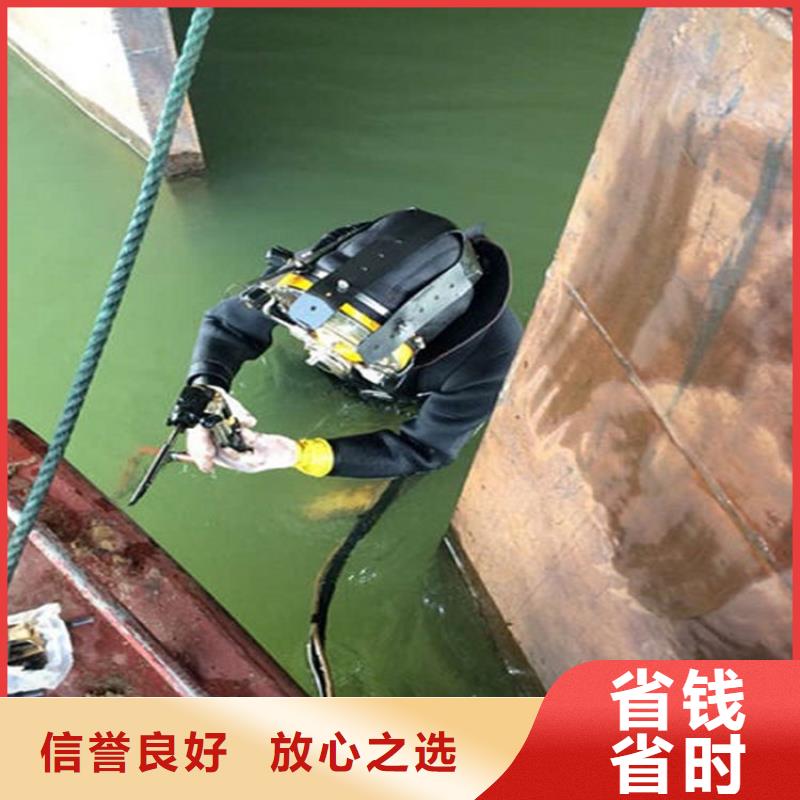 鹤壁市水下堵漏提供全程潜水服务