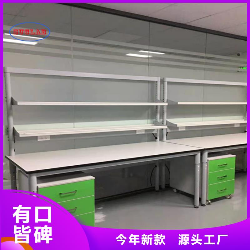 鋼木實驗臺純水設備質檢合格出廠