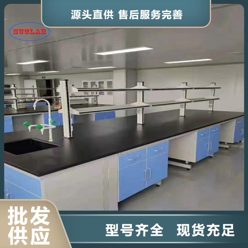 【鋼木實驗臺噴淋塔廢氣處理設(shè)備品質(zhì)有保障】