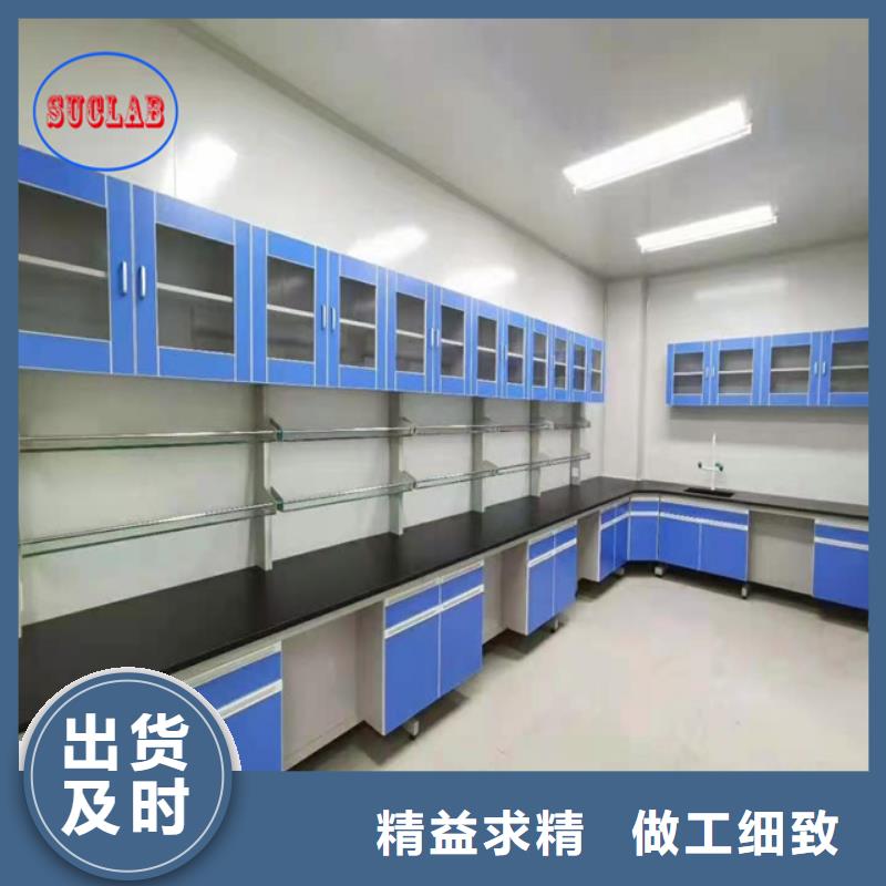 鋼木實驗臺初效過濾器國標(biāo)檢測放心購買