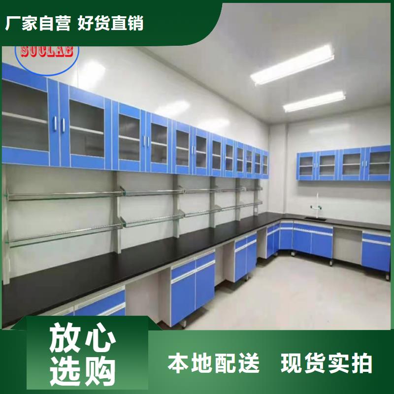 鋼木實驗臺手動檔案密集架型號全價格低