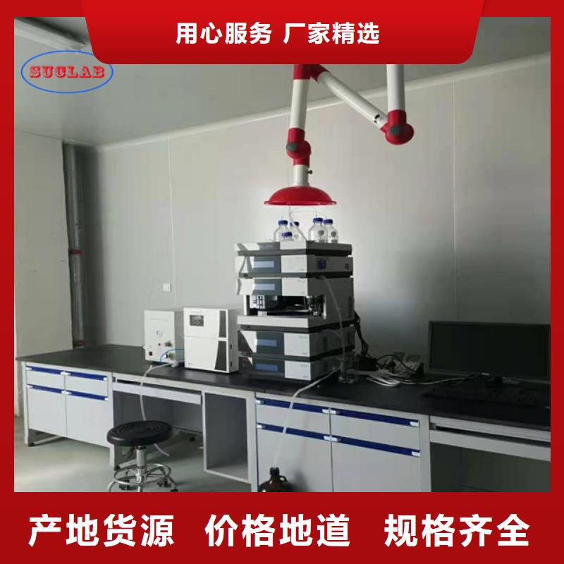 鋼木實驗臺500T/D純水設備生產廠家