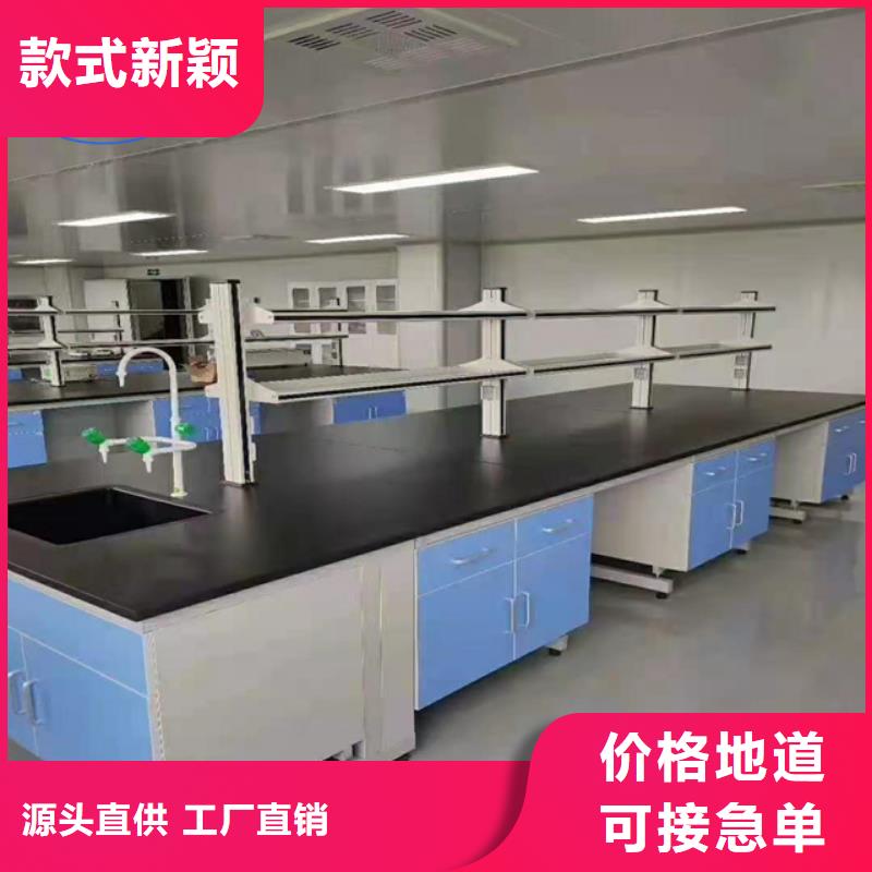 鋼木實驗臺原子吸收罩通風系統本地廠家值得信賴