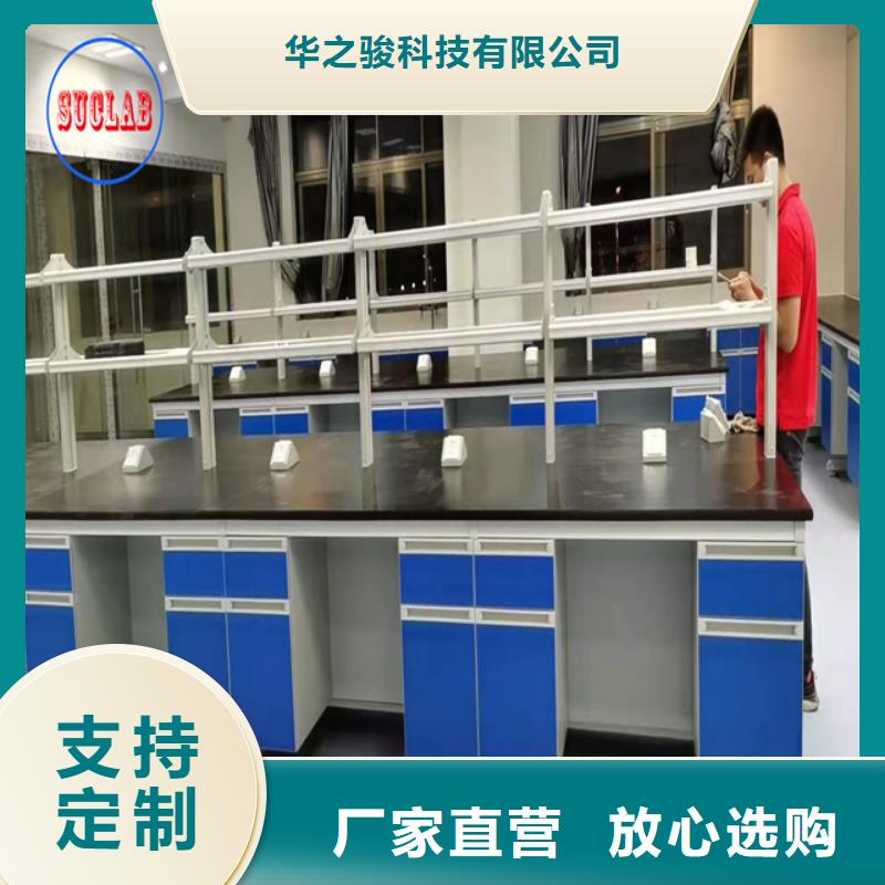 鋼木實驗臺_催化燃燒處理廢氣系統實力派廠家